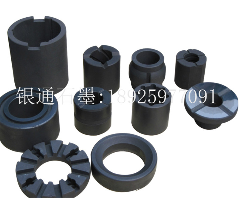 银通石墨制品