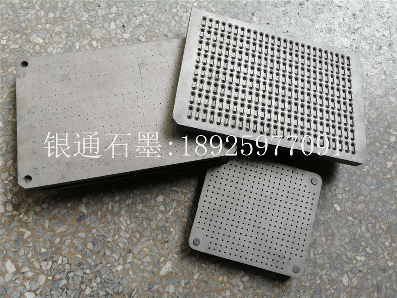 银通石墨制品