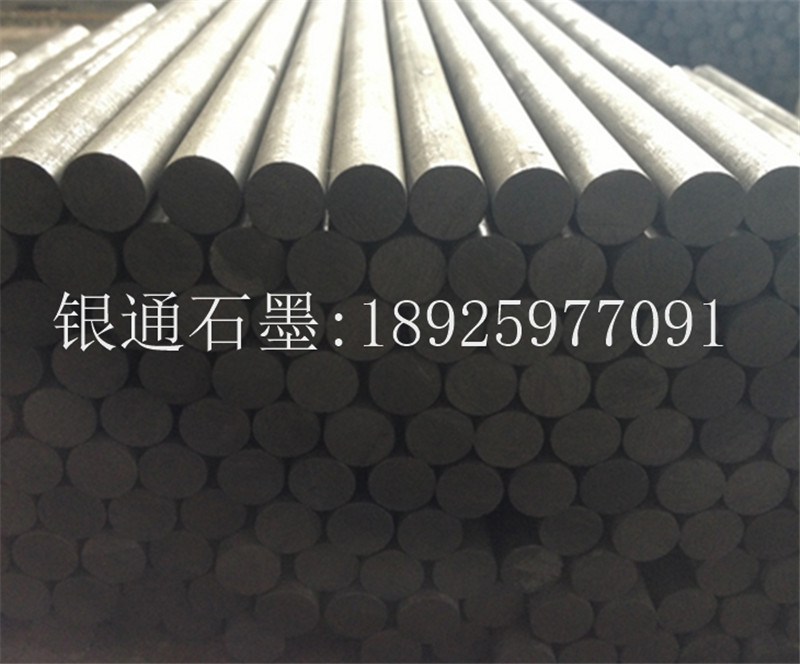 银通石墨制品