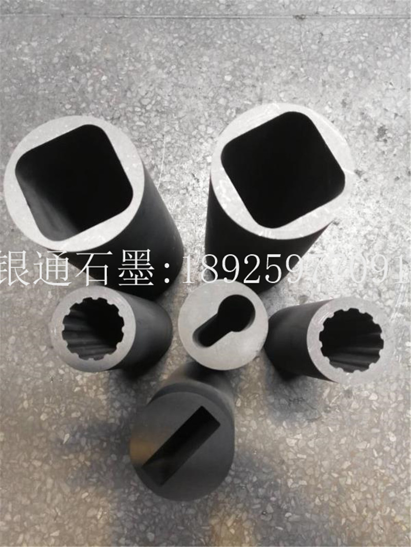银通石墨制品