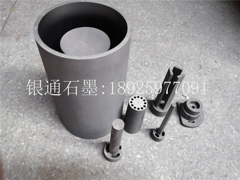 银通石墨制品