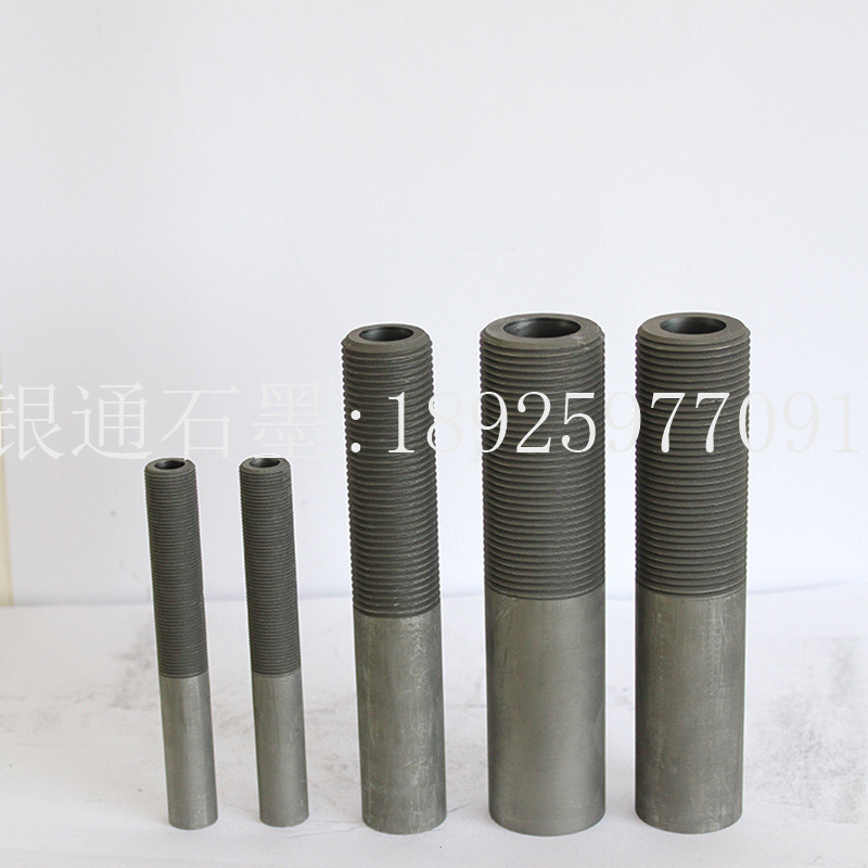 银通石墨制品